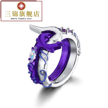 時(shí)尚精品戒指歐美