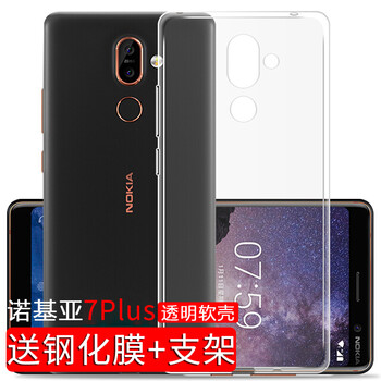 nokia手機型號
