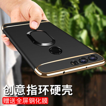 無(wú)所爭(zhēng) 華為榮耀8榮耀v8榮耀8青春版 手機(jī)殼/保護(hù)套