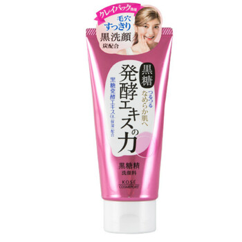 高絲（Kose）套裝/禮盒控油平衡，保濕，補(bǔ)水，深層清潔