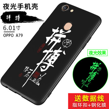 手機套手環(huán)支架