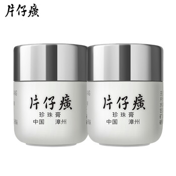 保濕補(bǔ)水，讓肌膚清爽不流失