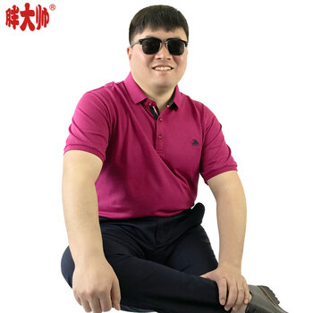 胖大帥 短袖 男士T恤 紫色 