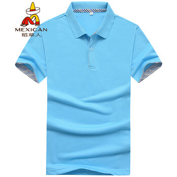 稻草人（MEXICAN） 短袖 男士T恤 蘭色 XL，L，M，XXL，XXXL