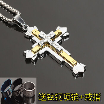 衣服掛飾件