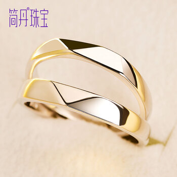 簡(jiǎn)丹（JIANDAN）戒指925銀，925銀材質(zhì)