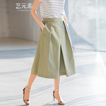 藝元素 高腰  女 七分褲 休閑褲