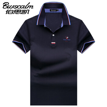 伯思凱（Burscalm） 短袖 男士T恤 寶藍色 XL，L，M，XXL，XXXL