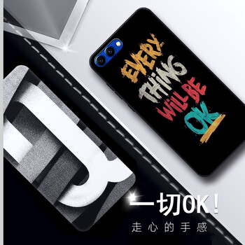 歐畢酷 榮耀V10 手機(jī)殼/保護(hù)套