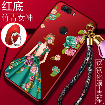 努比亞nx
