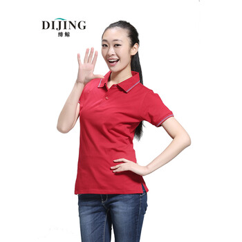 締鯨（DIJING） 短袖 男士T恤 紅色 