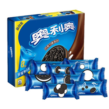 草莓味夾心蛋糕
