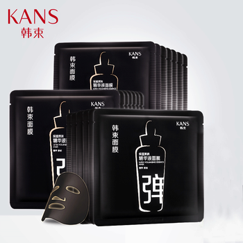 韓束（KanS）面膜補(bǔ)水保濕，細(xì)致毛孔，清潔，提拉緊致