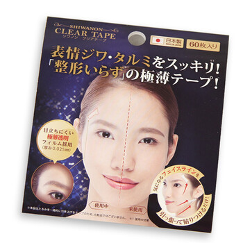 臉頰面膜
