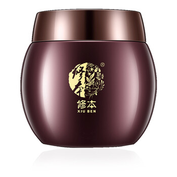xiuben,xiuben,怎么樣
