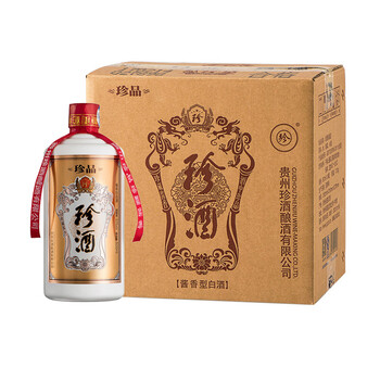 1975,1975,珍酒,珍酒,怎么樣