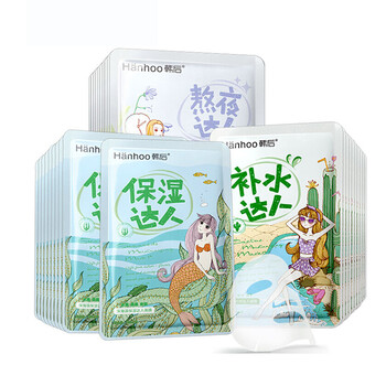 韓后水潤達人面膜
