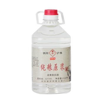 濃香型白酒工藝