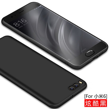 飛克斯 小米6 手機殼/保護(hù)套