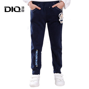 迪奇（DIQ）