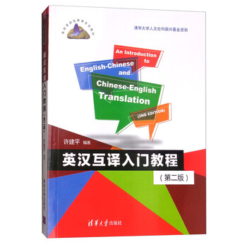 書摘
