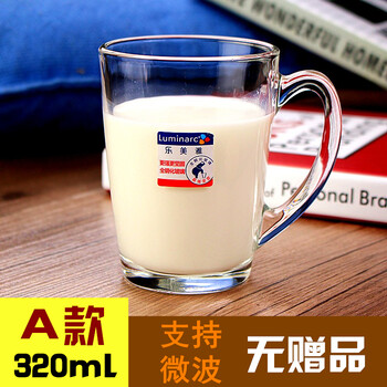 雙層玻璃杯，讓你的喝水不再等待