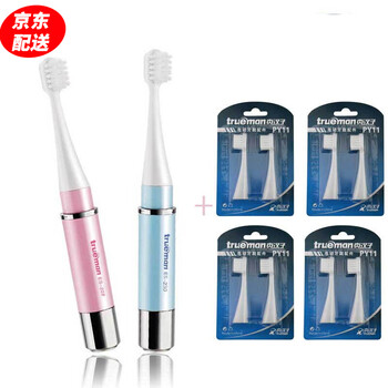 聲波,排名,聲波,牙刷,排行榜,電動,漢子,電動,牙刷,漢子,推薦