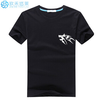 玖禾悠萊 短袖 男士T恤 黑色 S，XL，L，XXXL，M，XXL，加大
