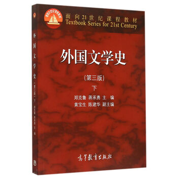 書摘