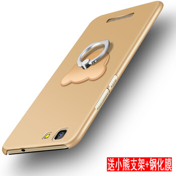 金力f105手機殼