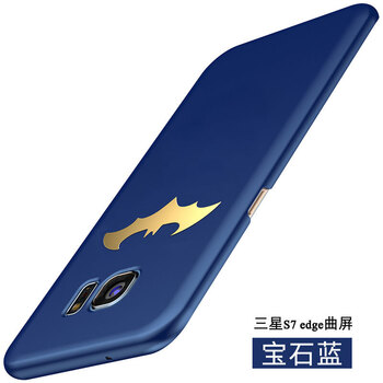 全棉兒童保護套，讓出行更輕松