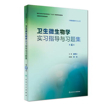 書摘