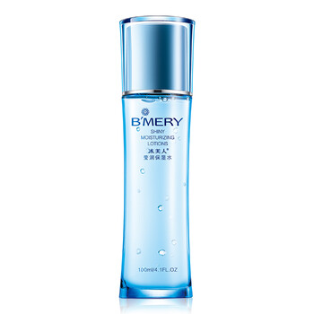 bmery,冰美人,bmery,排名,美人,柔膚水,柔膚水,排行榜,推薦