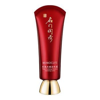 名門閨秀（MIMOCRYS） 100g