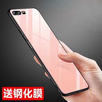 玫瑰金后膜
