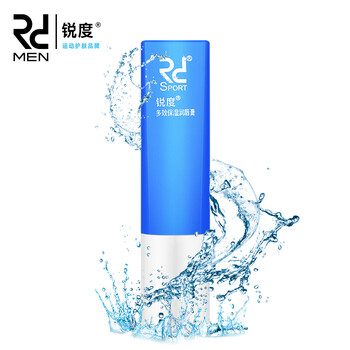 銳度（RD）  口紅唇膏