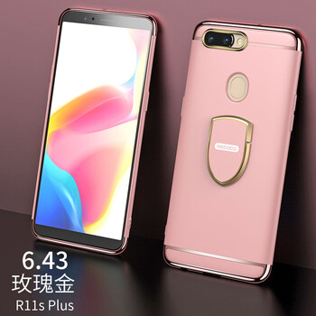 美殼殼 oppor11s plus 手機(jī)殼/保護(hù)套