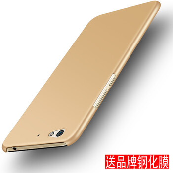 金立s6手機硬殼