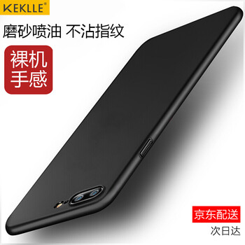 KEKLLE AppleiPhone7 Plus 手機殼/保護套