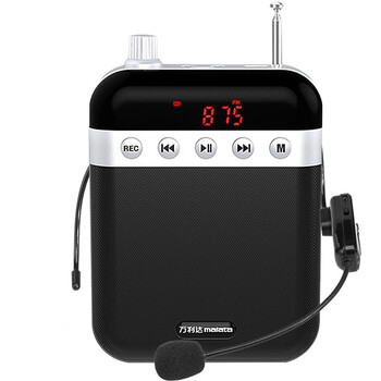 萬(wàn)利達（Malata）  音箱/音響 黑色