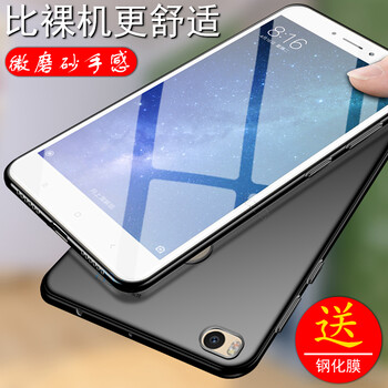 你選對蘋果手機殼，不怕裸奔！