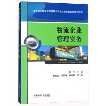 書摘