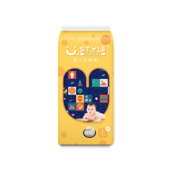 U適寶寶黃裝中碼尿褲