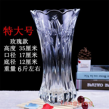 歐式玻璃花瓶，讓你愛(ài)上浪漫生活