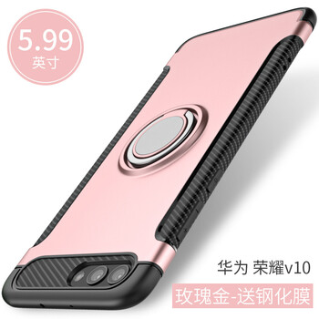 手機扣扣