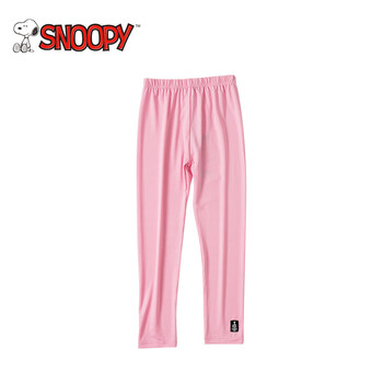 史努,怎么樣,史努,打底,打底