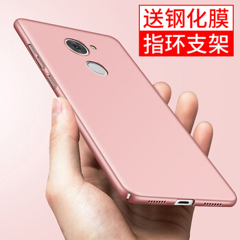 華為7pius
