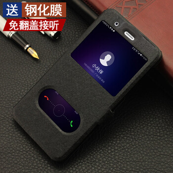 華為,華為,怎么樣