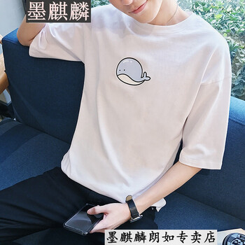 墨麒麟（MoQilin） 五分袖 男士T恤 白色 XL，L，XXL，XXXL，M