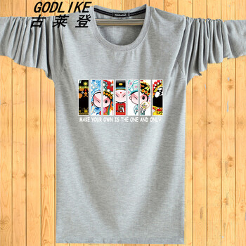 古萊登（GODLIKE） 長(cháng)袖 男士T恤 黑色臉譜 XL，L，XXXL，XXL，M